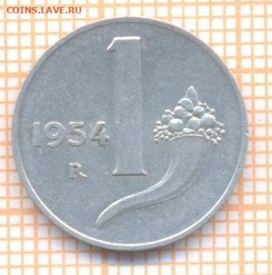 Италия 1 лира 1954 г., до 13.03.2021 г. 22.00 по Москве - Италия 1 лира 1954 2851