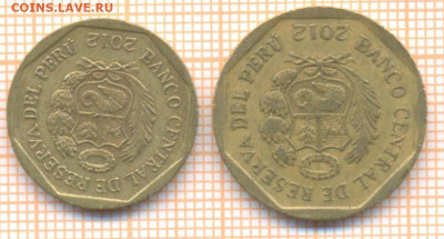 Перу 10,20 сентимо 2012 г., до 13.03.2021 г. 22.00 по Москве - Перу 10,20 сентимо 2012 2853а