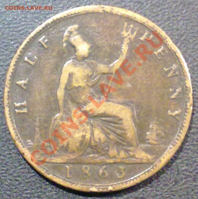 2 пенни 1863г. + БОНУС!!! (312) - р312_пол1п1863