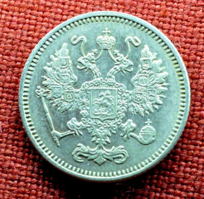 10 копеек 1916г   ОСАКА до 8 го марта до 21,00 по МСК - DSC_0755.JPG