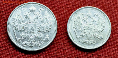 15 коп 1916г и 10 коп 1915г ВС до 8 го марта до 21,00 по МСК - DSC_0699.JPG
