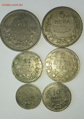 Монеты Болгарии 1906-1943 г на оценку - IMG_20210307_135223