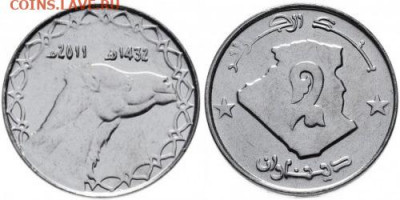 Досчитаем до 10 000 или более - 1432 монета Алжир 2 динара, 2011