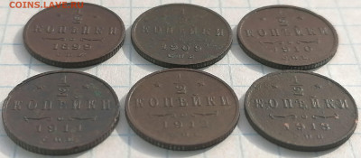 2 коп. 1899,1909,10,11,12,13г. 9.03.21 22.00 мск - 1.2к