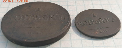 5к. 1835ем фх, 1к. 1837ем на 9.03.21 22.00 мск - 5 к.