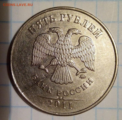 5 руб 2011. Расколы.2 шт. До 09.03.В 21-00 МСК. - i (14)