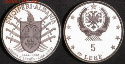 Досчитаем до 10 000 или более - 1444 монета 500 лет Лежской лиге Албания 5 леков