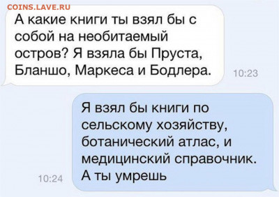 юмор - gcrHMxPFdjs