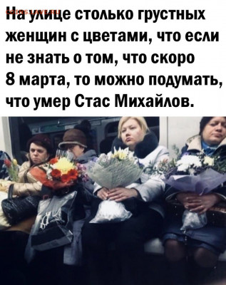 юмор - dn0uVJ8Xfm0