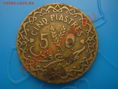 Сирия Французская 5 пиастров 1933 до 12.10 в 21.00 М - Изображение 096