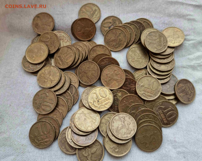 10 коп 1999 сп 100 штук с оборота До 10.03 22:00мск - 1999