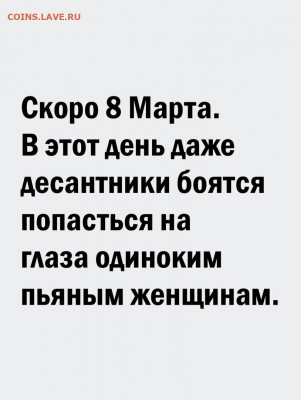 юмор - kivVPBY6XM0