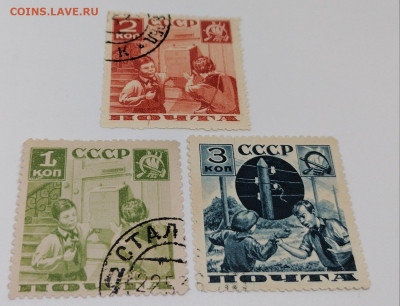 СССР 1936 Пионеры.Гашенные.Фикс 30 руб - 1