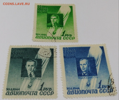 шт - 2