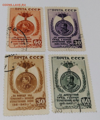 шт - 4