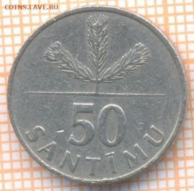 Латвия 50 сантимов 1992 г.,до 13.03.2021 г. 22.00 по Москве - Латвия 50 сантимов 1992 2853а