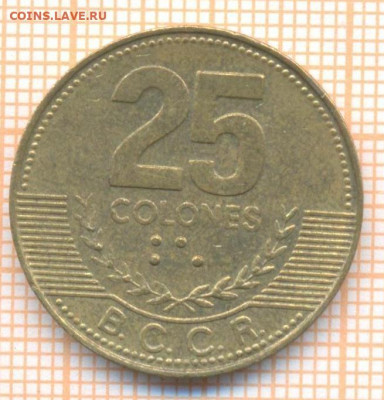 Коста-Рика 25 колонов 2005 г., до 13.03.2021 г. 22.00 по Мос - Коста-Рика 25 колонов 2005 2856а