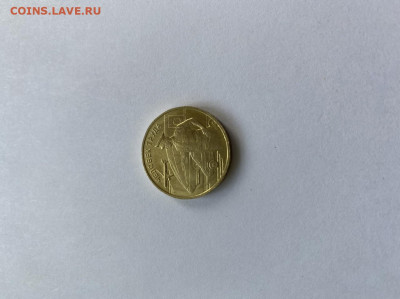 10р. Работник транспорта - брак или рукоблудие? - 78CE31A2-D81D-458D-A64D-EB015BFE2804