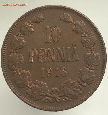 10 пенни 1916 г До 7.03.2021 22.00 по МСК - 03089600-BF23-416D-B7BF-51E78717986A