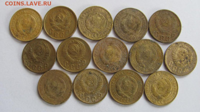 2 копейки СССР  14шт.  до 12.03.21 - Безымянный