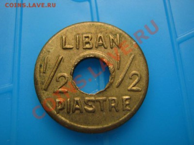 2 пиастра 1941 до 12.10 в 21.00 М - Изображение 153