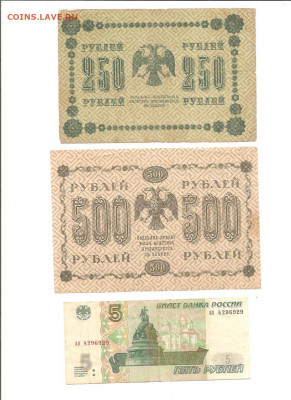 Боны.Подборка.Фикс    до 10.03 - 111 007