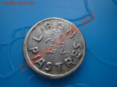 2 пиастра 1941 до 12.10 в 21.00 М - Изображение 114