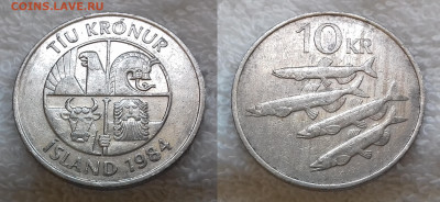 Иностранные монеты по фиксированной цене - ИСЛАНДИЯ 10 крон 1984 20190626_0742