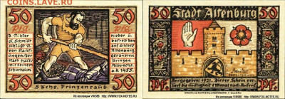 Досчитаем до 10 000 или более - 1455 нотгельд 50 пфеннигов 1921. Германия. г. Альтенбург (Тюрингия). д