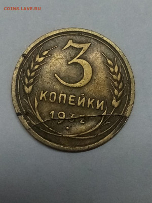 Бракованные монеты - 8Iu0vYxY_JQ