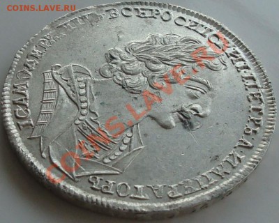 Матрос 1724 год.Штемпельный блеск. - 048 008
