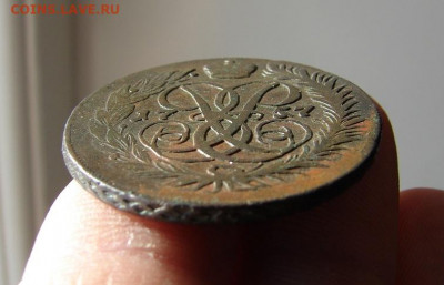 2 копейки 1757. До 11.03.2021 - 5 - копия.JPG