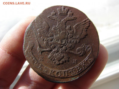 5 копеек 1765 ЕМ. До 11.03.2021 - 4 - копия.JPG