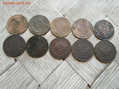 1 копейка 1882-1916, 10 штук, без повторов до 10.03.21 - 10коп (14) - копия