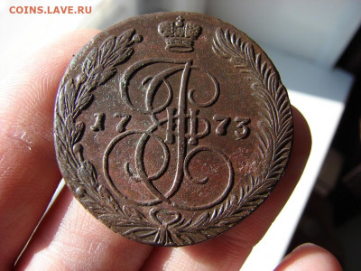 5 копеек 1773 ЕМ. До 11.03.2021 - 3 - копия.JPG