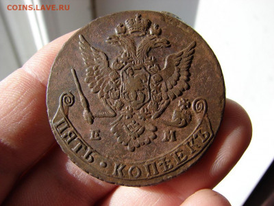 5 копеек 1779 ЕМ. До 11.03.2021 - 4 - копия.JPG