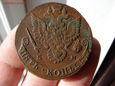 5 копеек 1782 ЕМ. До 11.03.2021 - 4 - копия.JPG