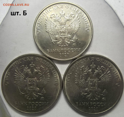 5 руб. 2008 СПМД шт.4+БОНУСЫ 11.03.21. 22:00 МСК - 100_3414.JPG