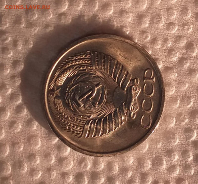 50 копеек 1973г - UNC c 200 руб до 12.03 - 20210307_193703
