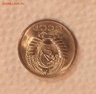 50 копеек 1973г - UNC c 200 руб до 12.03 - 20210307_193934