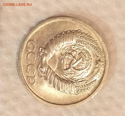 50 копеек 1972г - UNC c 200 руб до 12.03 - 20210307_195440