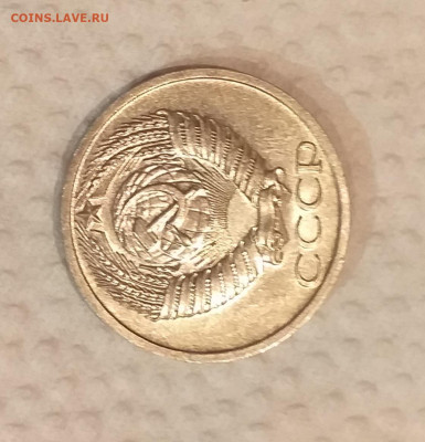 50 копеек 1972г - UNC c 200 руб до 12.03 - 20210307_195237