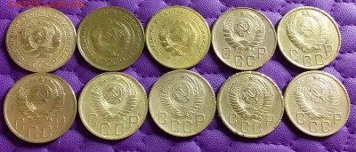 5 копеек 1926-57. До 9.3.21 в 22.00 - 20210307_225147