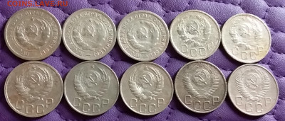 20 копеек 1931-55. До 9.3.21 в 22.00 - 20210307_225622