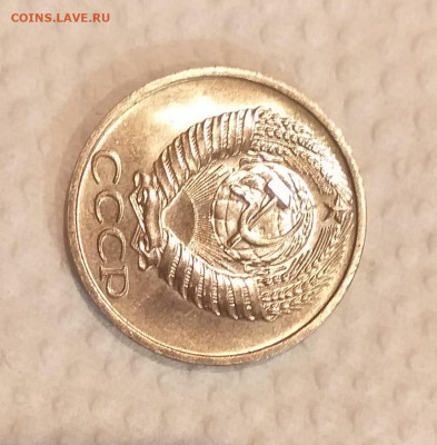 50 копеек 1974г - UNC c 200 руб до 12.03 - 20210307_201411