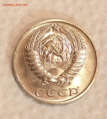 50 копеек 1974г - UNC c 200 руб до 12.03 - 20210307_201624