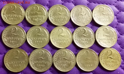 2 копейки 1926-57. До 9.3.21 в 22.00 - 20210307_225833