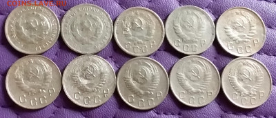 10 копеек 1932-57. До 9.3.21 в 22.00 - 20210307_231124
