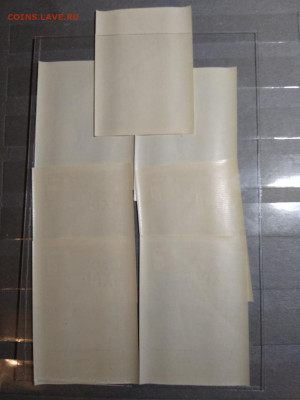 XIV первенство Европы по баскетболу,1965 год - 117