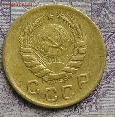 1 копейка 1946 года до 10.03.2021 - IMG_20210304_164801